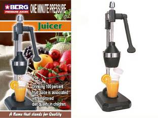BERG Aluminium B-HPJ Hand Juicer