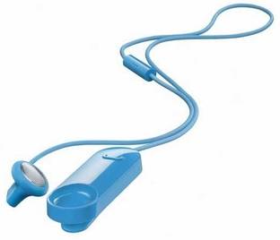 Nokia BH-118 Bluetooth