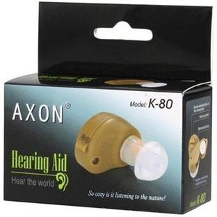 AXON Machine Sound Amplifier K-80 In The Ear Hearing Aid