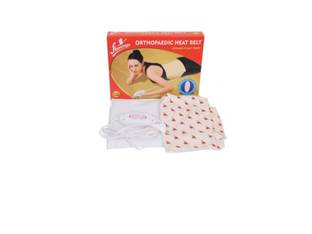 FLAMINGO HC1003 (Mini) Heating Pad