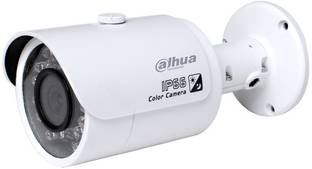 DAHUA Security Camera