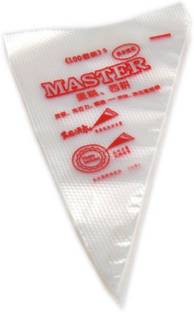 Kosh Icing Bag Stand