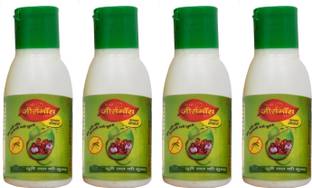 Agrow Zeromos Natural Mosquito Repellent Lotion Pack of 4