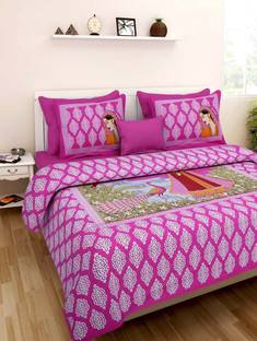 Bombay Spreads 120 TC Cotton Double Printed Flat Bedsheet