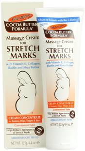PALMER'S Massage Cream for Stretch Marks Tube 125 gm