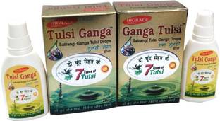 Tulsi Ganga Ganga Tulsi Drops