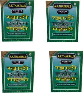 A.K. Thakral's HERBAL MEHNDI , NATURAL BLACK