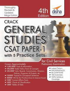 Crack General Studies CSAT - Paper 1 with 5 Mock Tests (IAS Prelims) Fourth Mega Edition 4 Edition