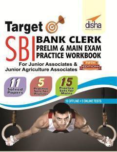 Target SBI Clerk Preliminary & Mains Exam Practice Workbook - 11 Solved + 15 Offline + 5 Online Practice Sets (5th edition) 5 Edition