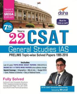 22 Years Csat General Studies IAS Prelims Topic-Wise Solved Papers 1995-2016 7 Edition