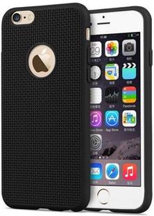 CASE CREATION Back Cover for 6S, Apple iPhone 6 Dotted Net Jalli High quality 0.3mm Matte Finish Totu Silicone Flexible Heat Resistant Soft Black Border Corner protection fashion with TPU Slim Fit Back Case Back Cover