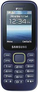 Samsung Guru Music 2 (Dummy)