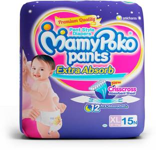 MamyPoko Pants - XL