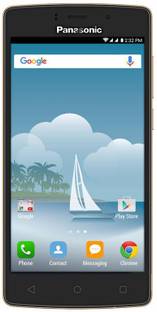 Panasonic P75 (Champagne Gold, 8 GB)