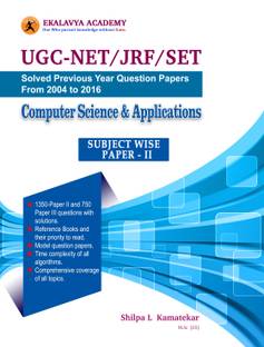 UGC-NET/JRF/SET Cs SUBJECT WISE PAPER-II solved previous years question papers from 2004 to 2016 (First Edition, 2017)