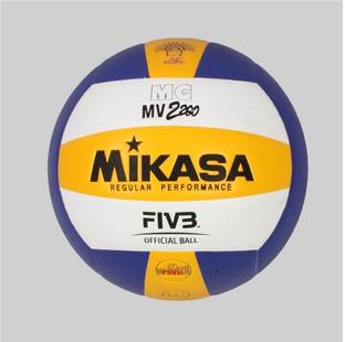 Mikasa MV 2200 COMPETITION Volleyball - Size: 4