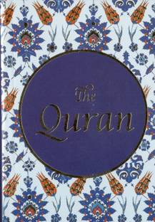 The Quran (Gem Size)