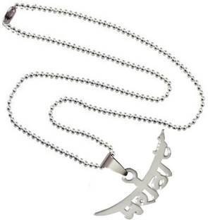Shiv Jagdamba High Polished Maratha Sword Talwar Stainless Steel Pendant Set