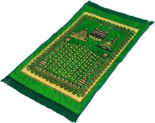 Supreme Home Collective Velvet Prayer Mat