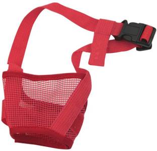 Redoak Dog Adjustable Anti Bark Mesh Soft Mouth Muzzle Small Other Dog Muzzle