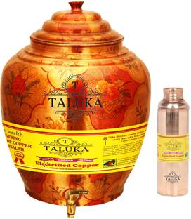 TALUKA 16.8 L Copper Water Jug