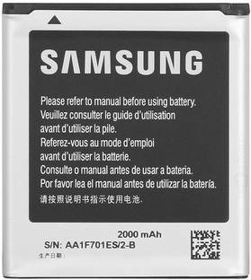 SAMSUNG Mobile Battery For  Galaxy J2