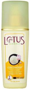 LOTUS HERBALS Cocoa-Butter Moisturizing Lotion - Cocomoist