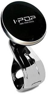 I Pop Plastic, Metal Car Steering Knob