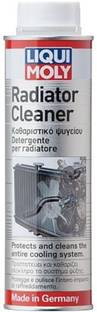 Liqui Moly 48205 Radiator Flush Full-Synthetic Engine Oil