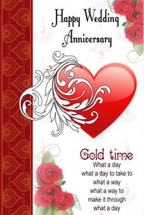 Happy Wedding Anniversary Poster Paper Print