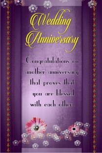 Wedding Anniversary Poster Paper Print