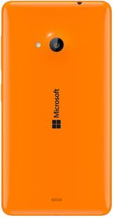 ShoppKing Microsoft Lumia 535 Back Panel