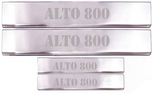 AuTO ADDiCT Foot Steps Scuff Plates AA22 Door Sill Plate