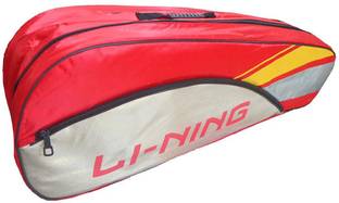 LI-NING ABDK122-2