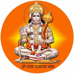 Asmi Collections 40 cm Jai Hanuman Removable Sticker