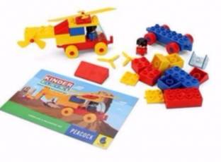Peacock Kinder Block - Helicopter