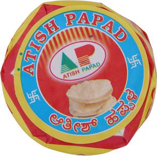 ATISH PAPAD - Plain