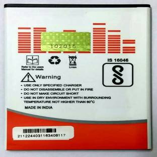 Intex Mobile Battery For  Intex Aqua Life 3 (BR2076BI) Aqua Life 3 (BR2076BI)
