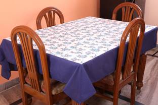 Dekor World Printed 4 Seater Table Cover