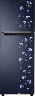 Samsung 253 L Frost Free Double Door 2 Star Refrigerator