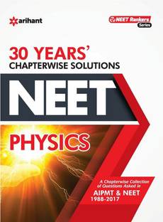 30 Years' Chapterwise Solutions CBSE AIPMT & NEET - Physics  - 30 Years' Chapterwise Solutions