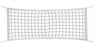 Sports Solutions VolleyBall Net. In Best Quality. Volleyball Net