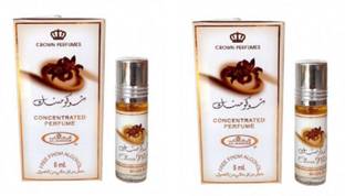 AL- REHAB Choco Musk (Pack of 2) Floral Attar