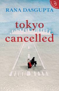 Tokyo Cancelled