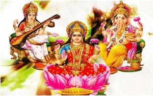 God Poster Laxmi Ji Ganesh Ji Saraswati Ji Poster Paper Print