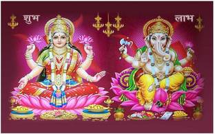 Laxmi Ji and Ganesh Ji Poster Paper Print