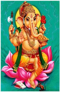 Lord Ganesh Ji Poster Paper Print