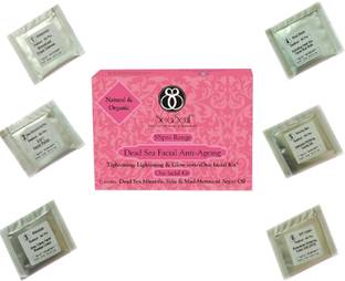 SEASOUL Dead Sea Tightening Facial Kit Anti Ageing