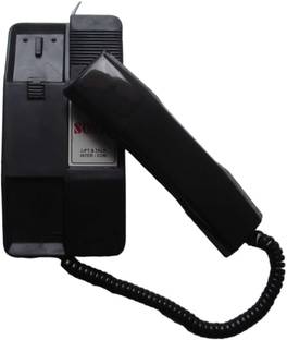 GRD INTERCOM TWO PHONES WITH SWITCH Corded Landline Phone