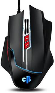 Cosmic Byte CB-M-02 Andromeda Upto 3200DPI 7 Button, LED Lights, Software Wired Optical  Gaming Mouse